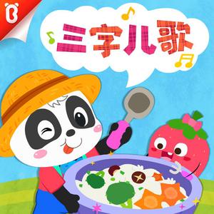 性欧美成人免费观看视
