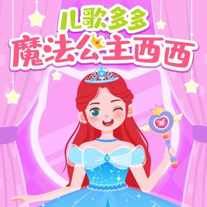 性欧美成人免费观看视
