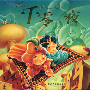 性欧美成人免费观看视
